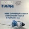 Rising (Lee Coombs Remix) - Momu lyrics