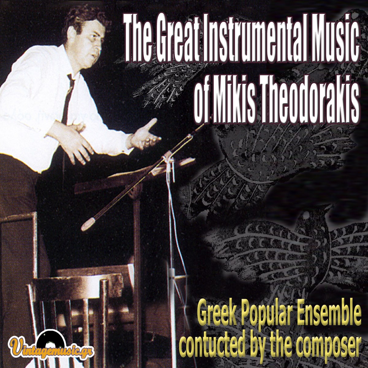 ‎The Great Instrumental Music Of Mikis Theodorakis (feat. Greek Popular ...