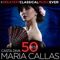 Alceste: Divinités du Styx - Maria Callas, Georges Prêtre, Orchestre National de France & Orchestra National de la Radiodiffusion lyrics