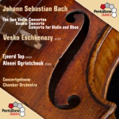 Concertgebouw Chamber Orchestra & Marco Boni - Violin Concerto in E Major, BWV 1042: III. Allegro assai