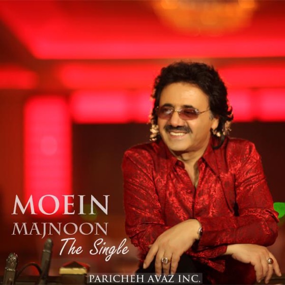 Cover artwork for Majnoon
