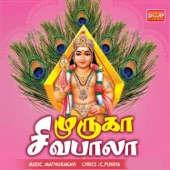 Vadi Velan - Meena