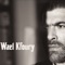 Mesh Masmouh - Wael Kfoury lyrics