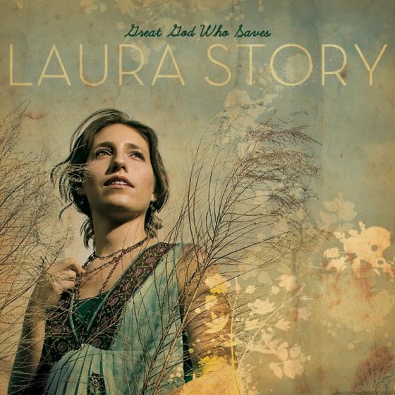 Cover artwork for Make Something Beautiful