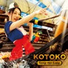 KOTOKO