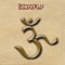 Soulfly III - Soulfly lyrics