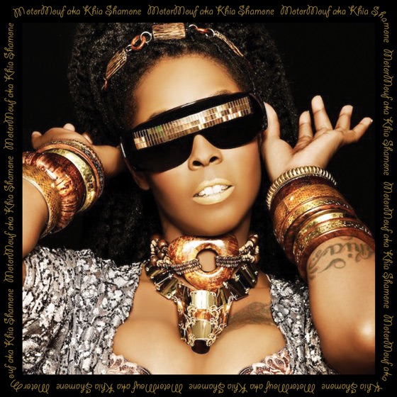 Cover artwork for Sit Yo Ass Down