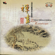 Fishing by the River - Shi Zhi-You