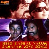 Karthik - Azghu Kattari (From "Goripalayam")