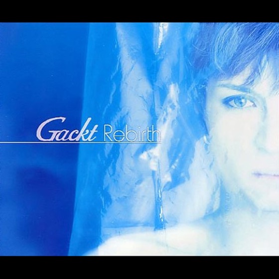 Cover artwork for Sayonara
