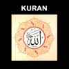 Abdullah Al Matroud - An-Nisa' ( النساء, The Women )