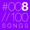 Danny Saucedo - Amazing (Radio Version)