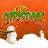 Kids Christmas artwork