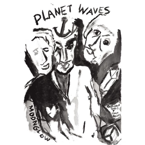 Cover artwork for Wedding Song