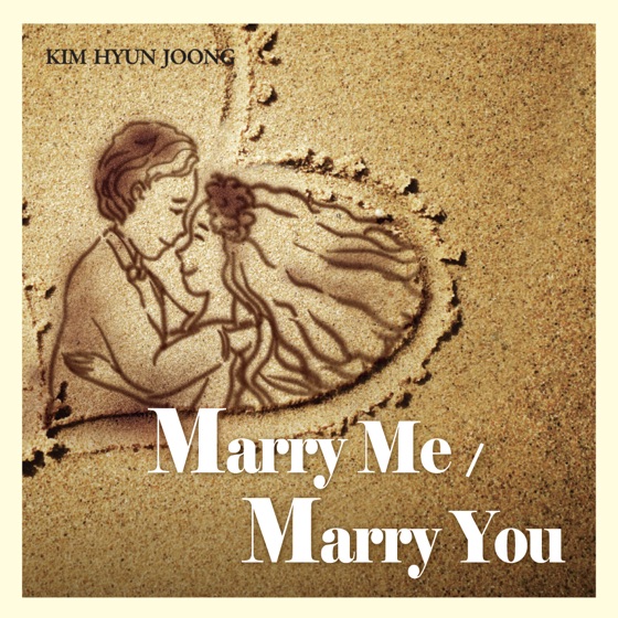 Cover artwork for Marry You