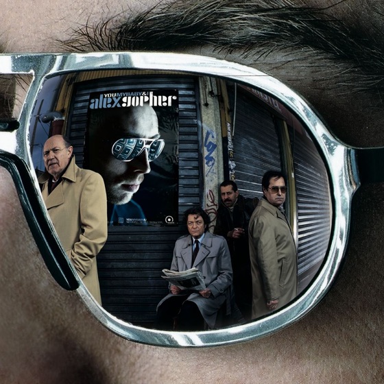Cover artwork for The Child