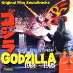 Akira Ifukube - Mothra's Song (From "Godzilla vs. Mothra")