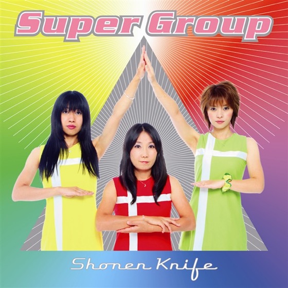 Cover artwork for Super Group