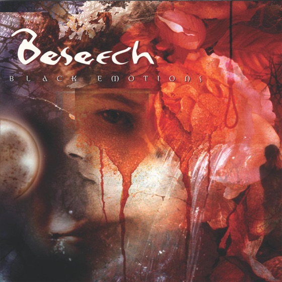 Cover artwork for Lunar Eclipse