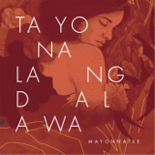 Tayo Na Lang Dalawa artwork