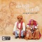 Bani Tharo Dundhaliyo - Bhanwar Lal lyrics