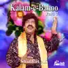 Kalam-e-Bahoo (Part. 2) album lyrics, reviews, download