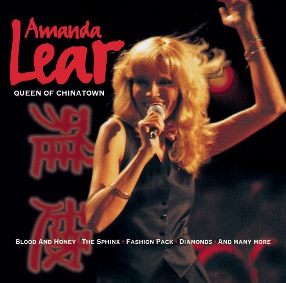 Cover artwork for Gold
