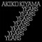 Let Me Burn Your Book - Akiko Kiyama lyrics