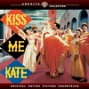 Kiss Me Kate (Original Motion Picture Soundtrack) artwork