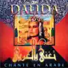 Dalida Sings in Arabic album lyrics, reviews, download