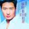 今夜妳會不會來  - Leon Lai lyrics