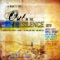 Oil City Theme - Joel Douek lyrics