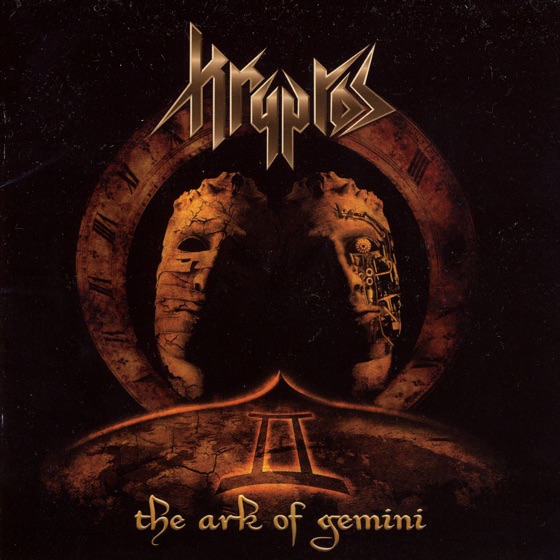 Cover artwork for Trident