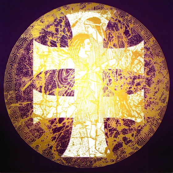 Cover artwork for Heal