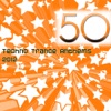 50 Techno Trance Anthems 2012, 2012