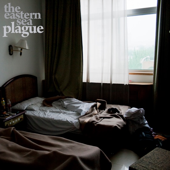 Cover artwork for A Lie