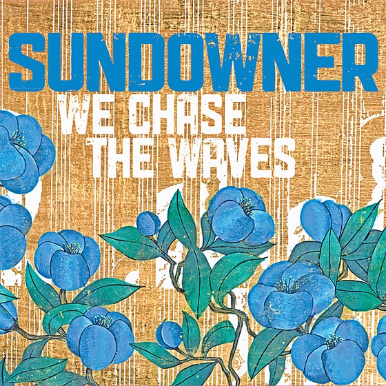 Cover artwork for Second Hand