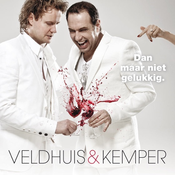 Cover artwork for Hier En Nu