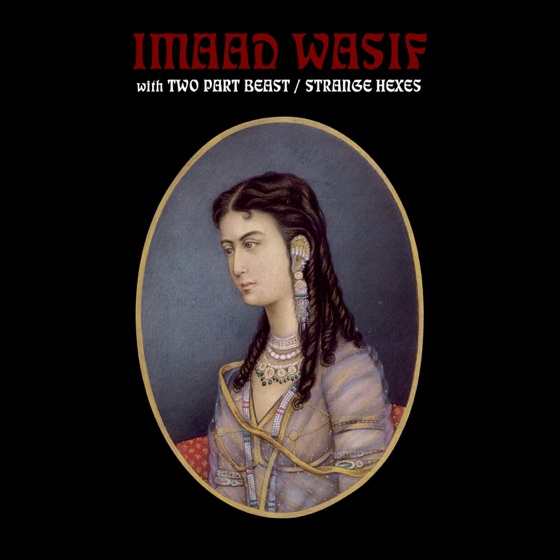 Cover artwork for Wanderlusting