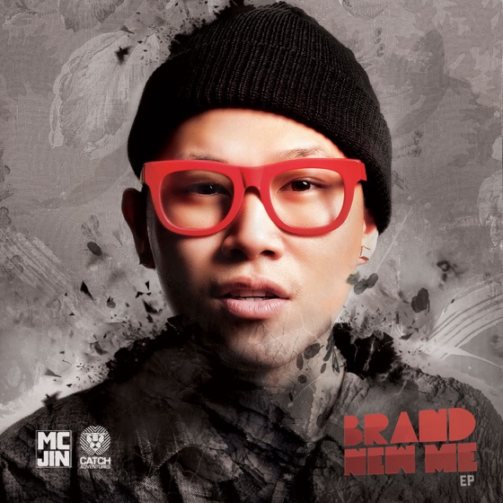 Cover artwork for Brand New Me