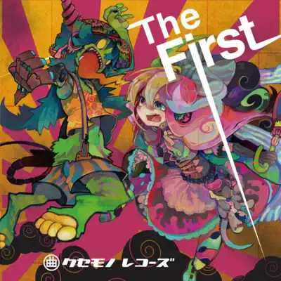 The First - Charlotte