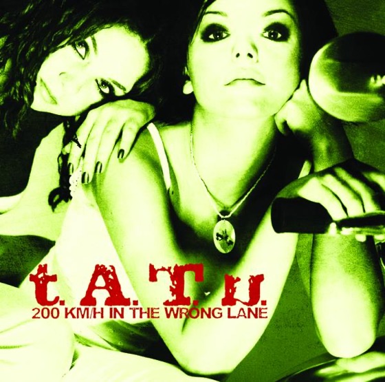Cover artwork for Not Gonna Get Us