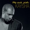Shake Yo Body (feat. Abege, Nar6) - Kaysha lyrics