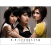 S.H.E - 星光