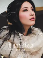 上海娃娃 (國) by Yumiko Cheng album reviews, ratings, credits