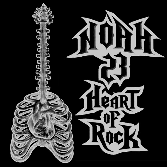 Cover artwork for Hollow Earth