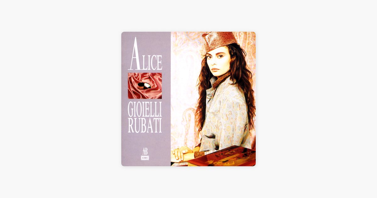 Alice "gioielli rubati". Алиса песня души