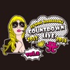 Ayumi Hamasaki - Humming 7/4