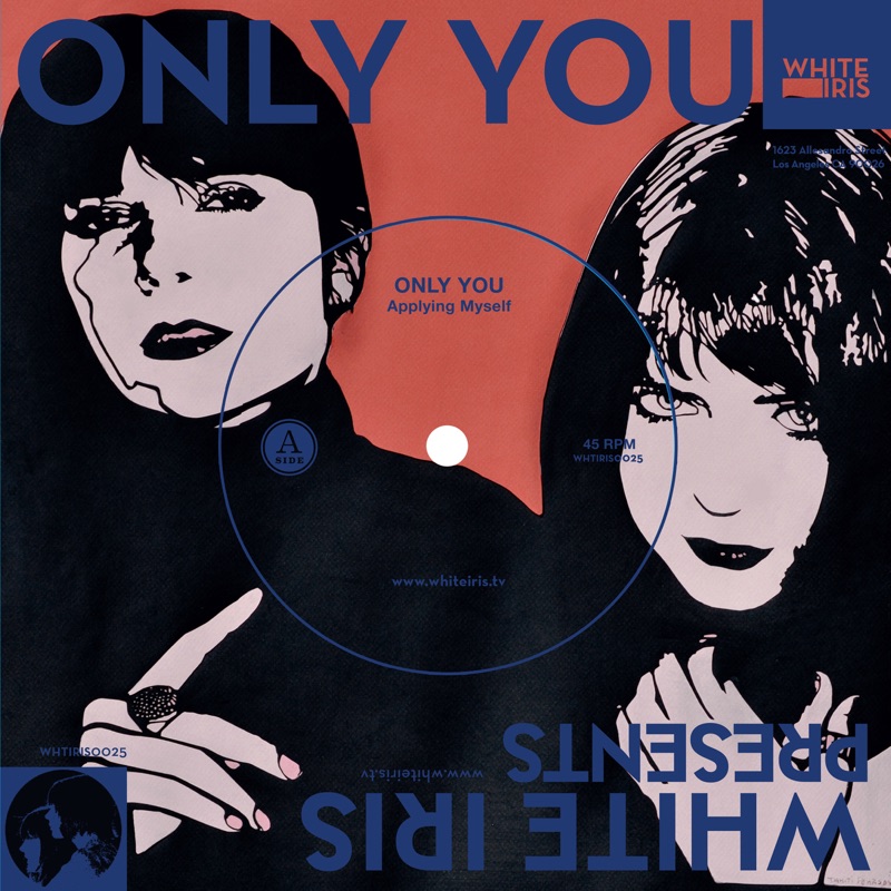 Only you перевод