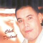 Cheb Djilloule - Chekoune Kan Ygoul